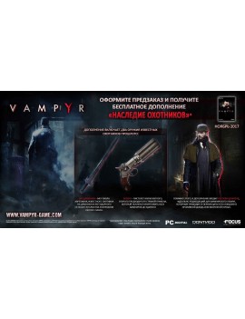 Vampyr
