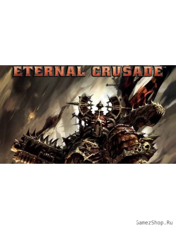 Warhammer 40,000: Eternal Crusade - Imperium Edition