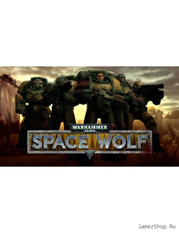 Warhammer 40,000: Space Wolf