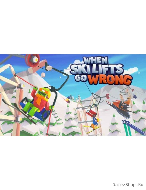 When Ski Lifts Go Wrong
