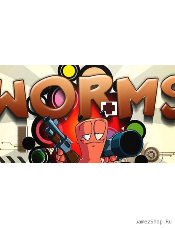 Worms