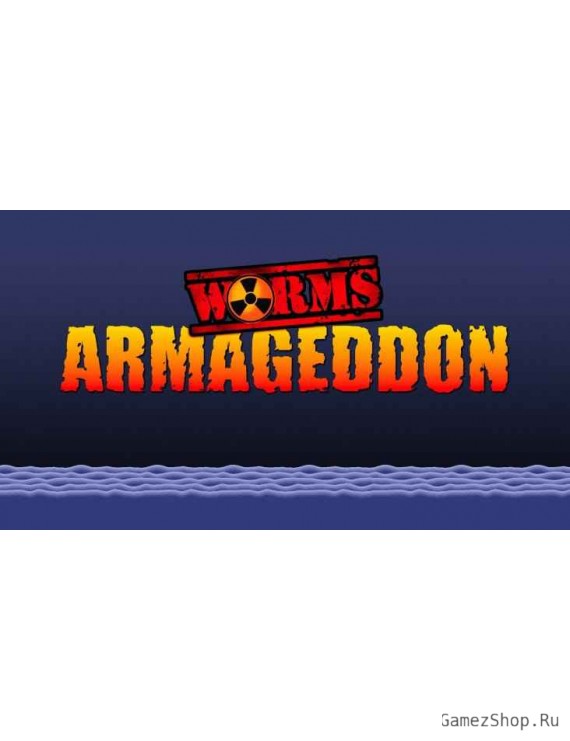 Worms Armageddon