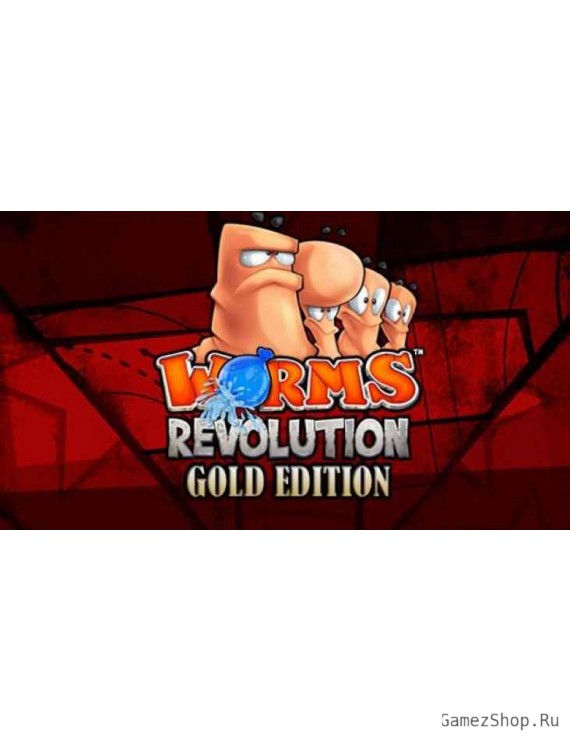 Worms Revolution Gold Edition