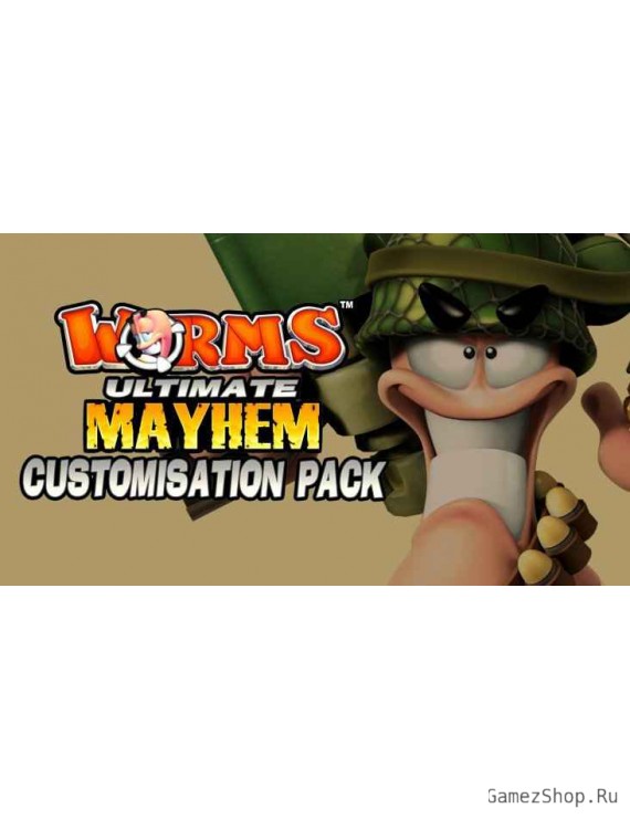 Worms Ultimate Mayhem - Customization Pack