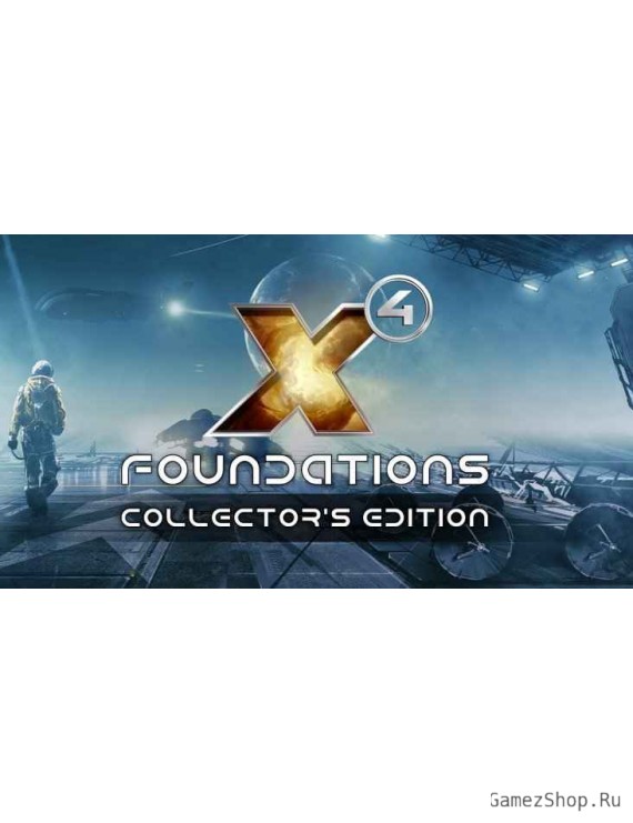 X4: Foundations Digital Collectors Edition