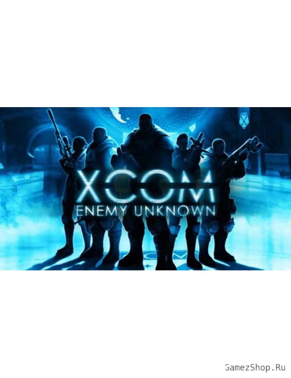 XCOM: Enemy Unknown