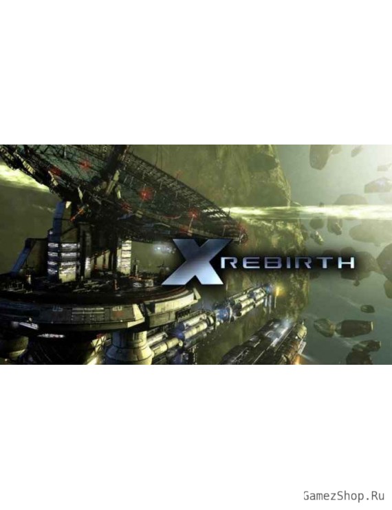 X Rebirth
