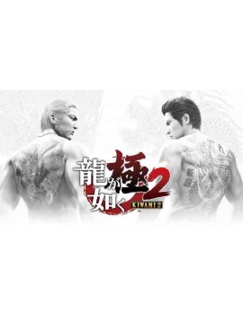 Yakuza Kiwami 2