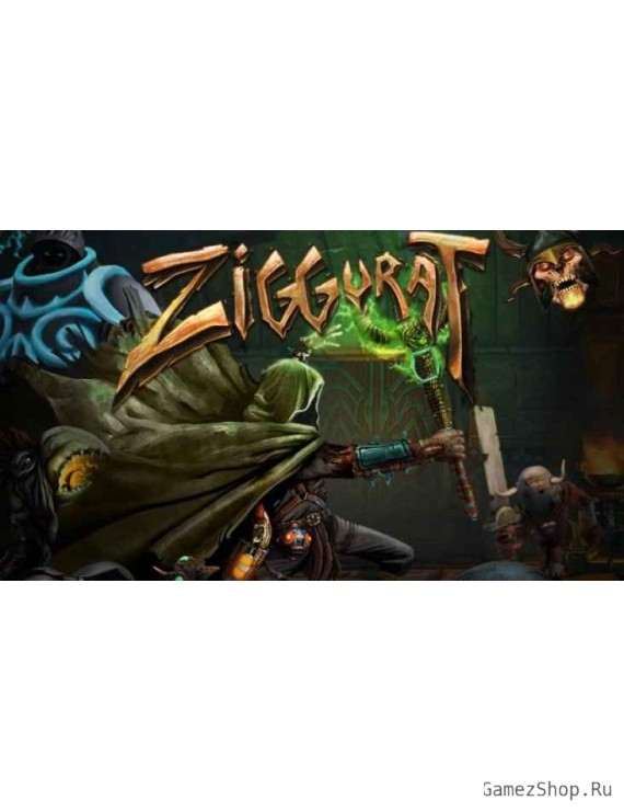 Ziggurat