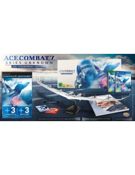 Ace Combat 7: Skies Unknown. Collector’s Edition (с поддержкой PS VR) Русская Версия 