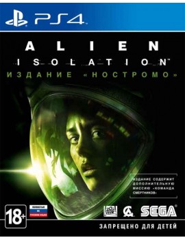 Alien: Isolation Ностромо (Nostromo Edition) Специальное Издание (Special Edition) Русская Версия 