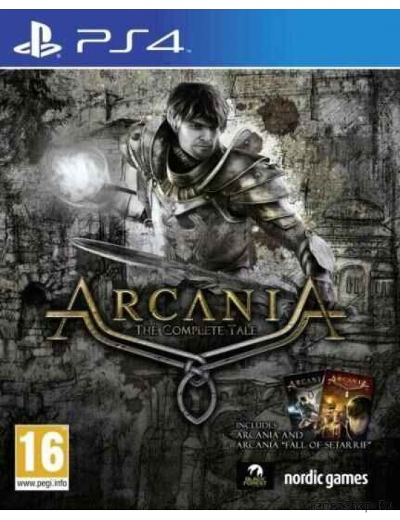 Arcania The Complete Tale (Полная история) Русская Версия 