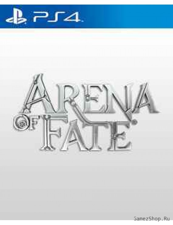 Arena of Fate 