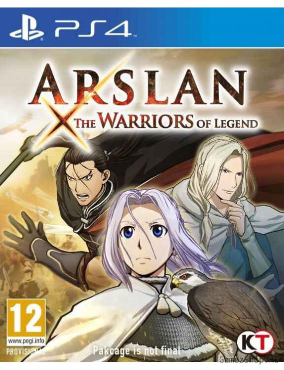 Arslan: The Warriors of Legend 