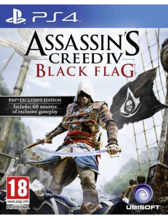 Assassin's Creed 4 (IV): Черный флаг (Black Flag) 