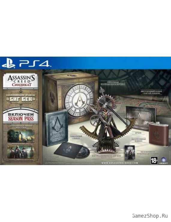 Assassin's Creed 6 (VI): Синдикат. Биг Бен (Syndicate. Big Ben) Русская Версия 