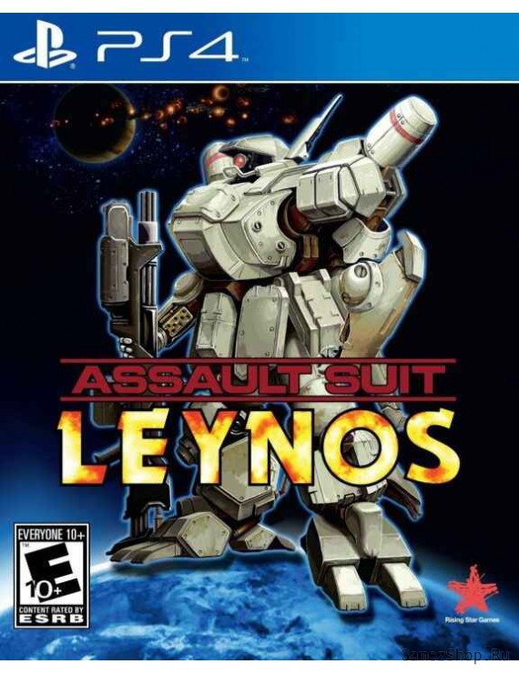 Assault Suit Leynos 