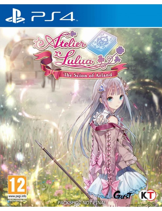 Atelier Lulua: The Scion of Arland 