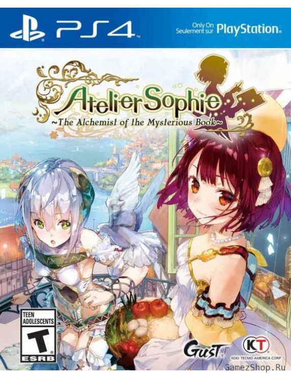 Atelier Sophie: The Alchemist of the Mysterious Book 