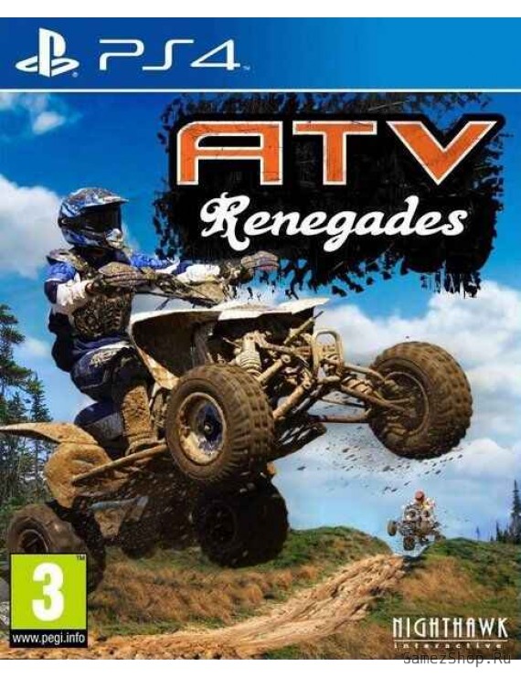 ATV Renegades 