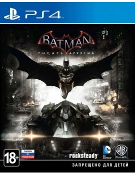Batman: Рыцарь Аркхема (Arkham Knight) Русская Версия 