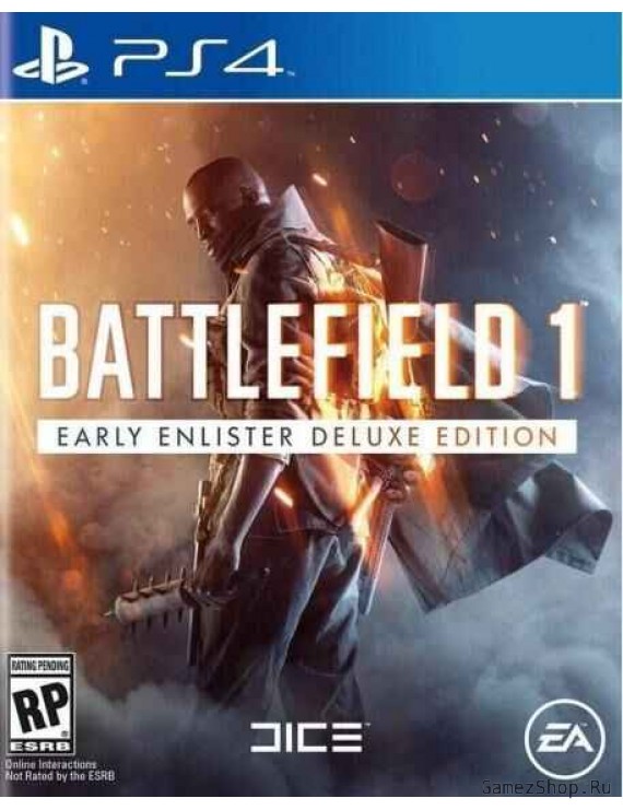 Battlefield 1 Издание Первого добровольца (Early Enlister Deluxe Edition) Русская Версия 