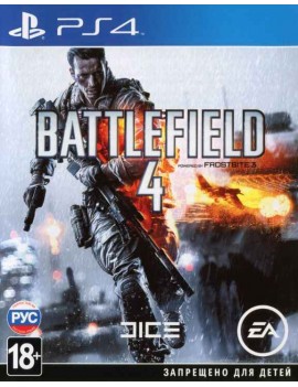 Battlefield 4 Русская Версия 