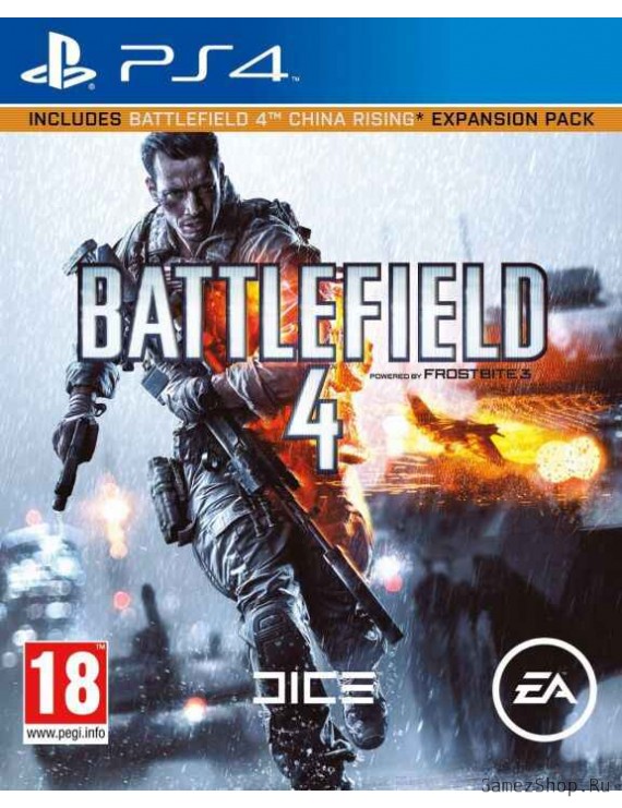 Battlefield 4 Ограниченное издание (Limited Edition) Русская Версия 