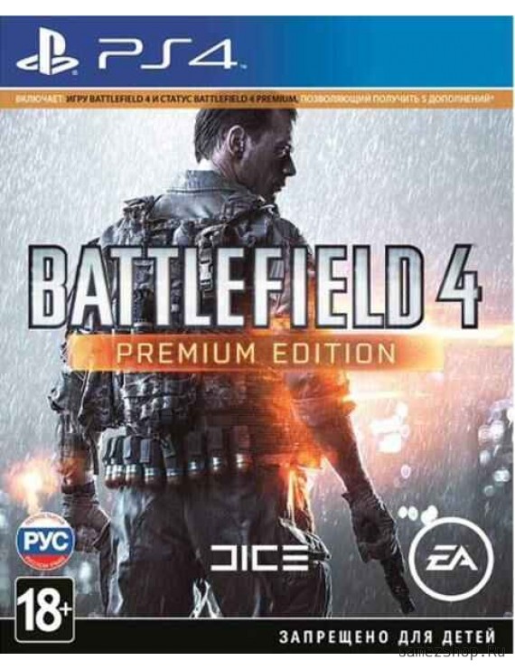 Battlefield 4 Premium Edition Русская Версия 