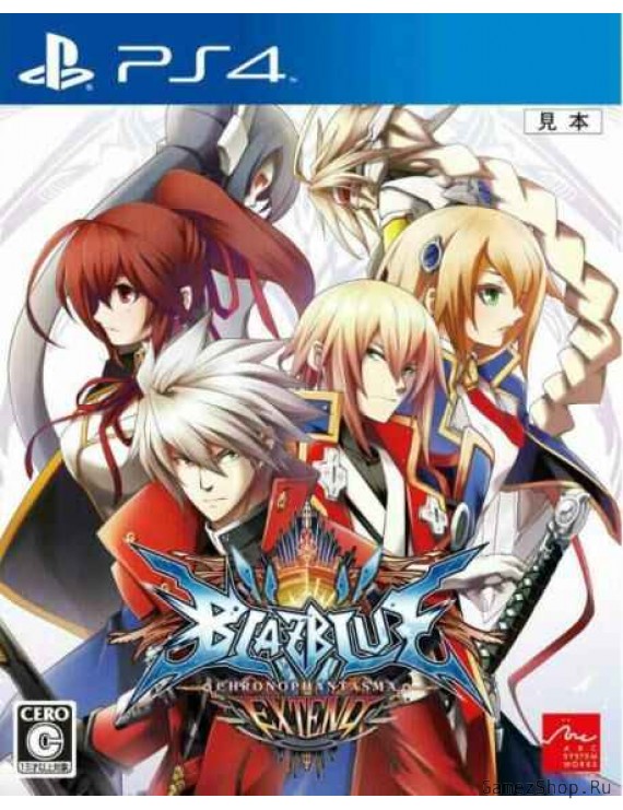 BlazBlue: Chrono Phantasma Extend 