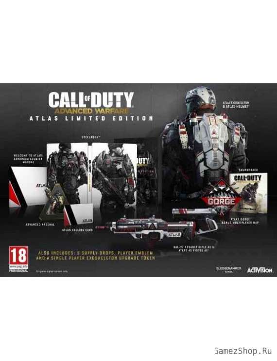 Call of Duty: Advanced Warfare. Atlas Limited Edition 