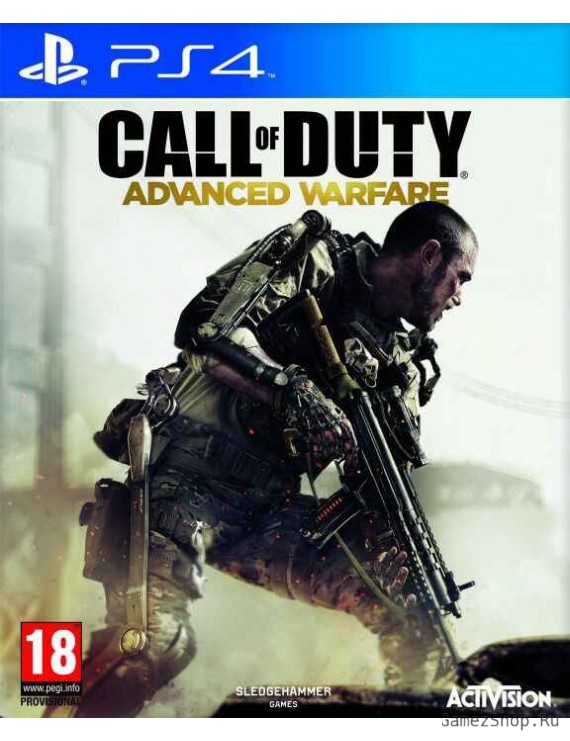Call of Duty: Advanced Warfare 