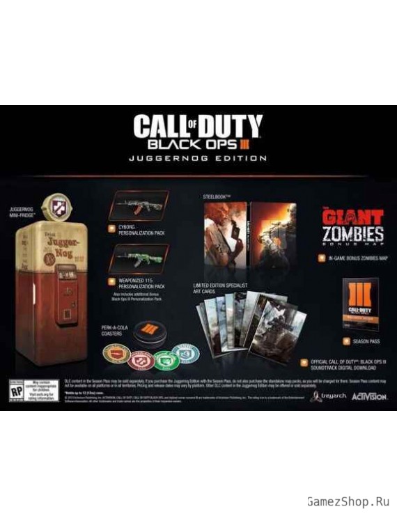 Call of Duty: Black Ops 3 (III) Juggernog Edition 