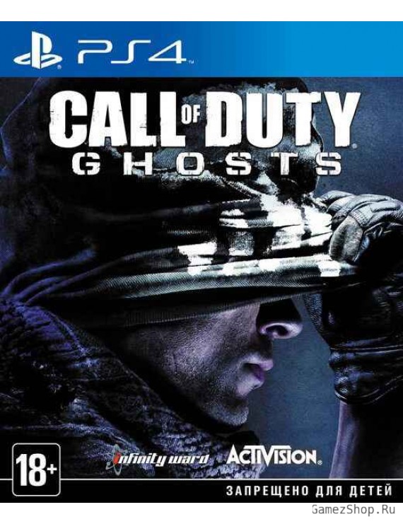 Call of Duty: Ghosts 