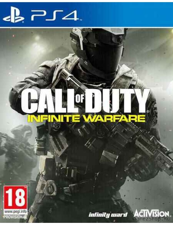 Call of Duty: Infinite Warfare 
