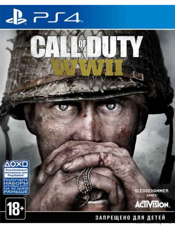 Call of Duty: WWII (World War 2) Русская Версия 