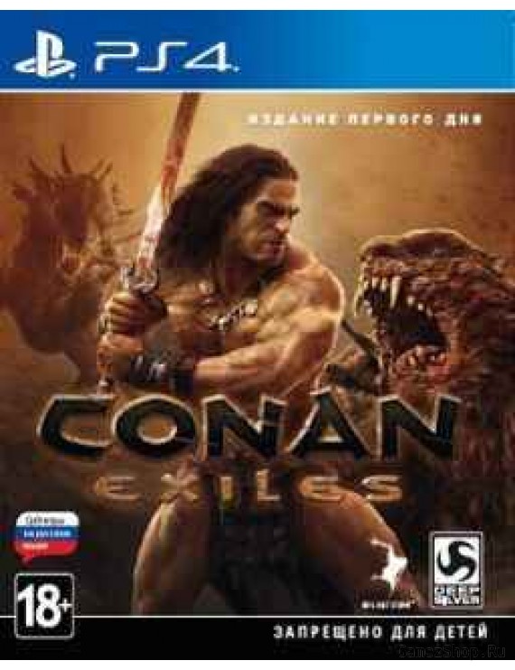 Conan Exiles. Издание первого дня Русская Версия 