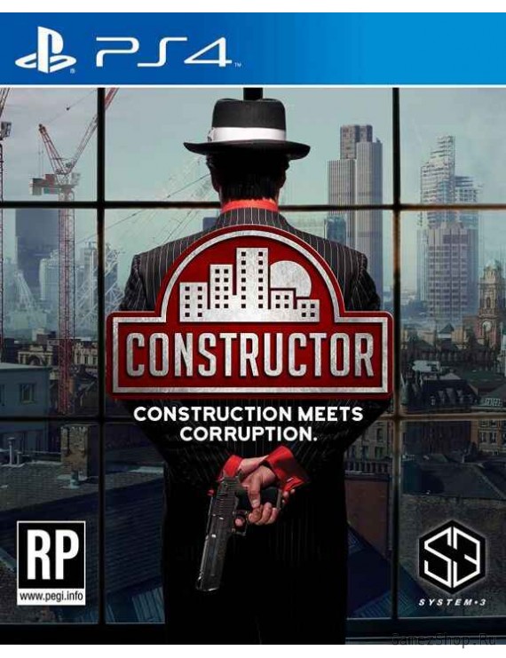 Constructor HD 