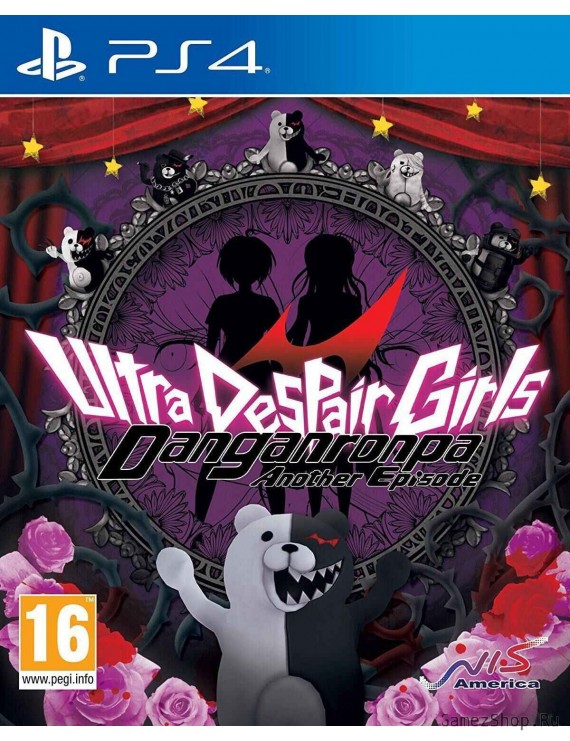 Danganronpa Another Episode: Ultra Despair Girls 