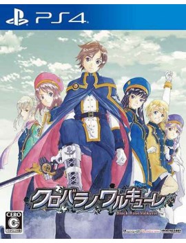 Dark Rose Valkyrie 