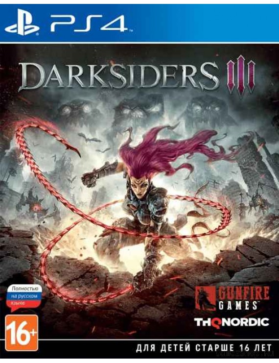 Darksiders: 3 (III) Русская Версия 