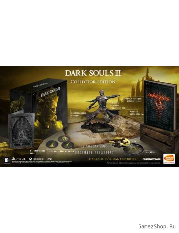 Dark Souls 3 (III) Collector's Edition (Коллекционное Издание) Русская Версия 