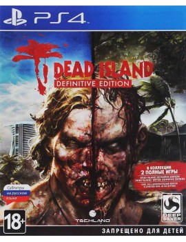 Dead Island Definitive Edition Русская Версия 
