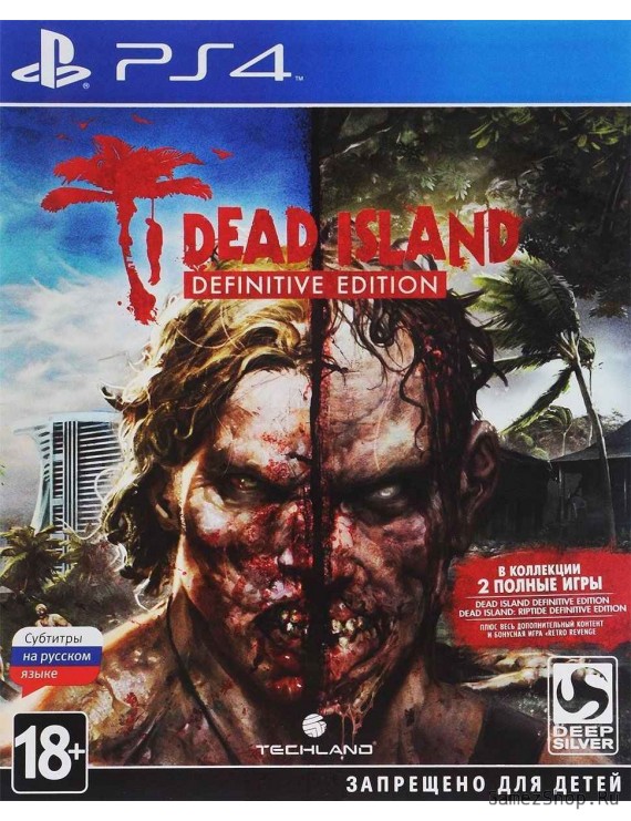 Dead Island Definitive Edition Русская Версия 