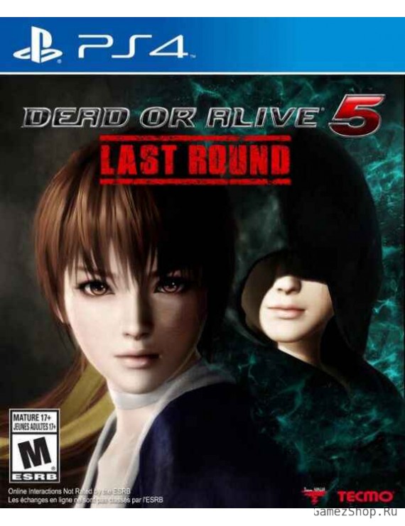 Dead or Alive 5: Last Round 
