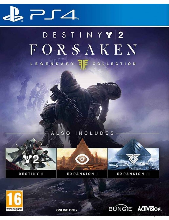 Destiny: 2 Forsaken Legendary Collection Русская версия 