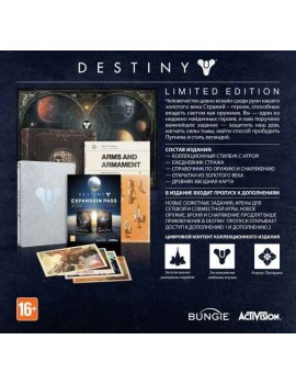Destiny: Limited Edition 