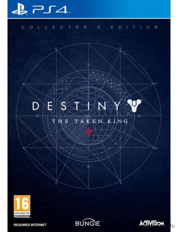 Destiny: The Taken King. Legendary Edition Коллекционное издание (Collector’s Edition) 