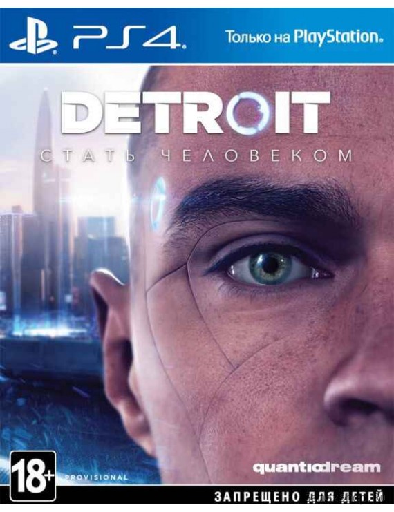 Detroit: Стать Человеком (Become Human) Русская Версия 