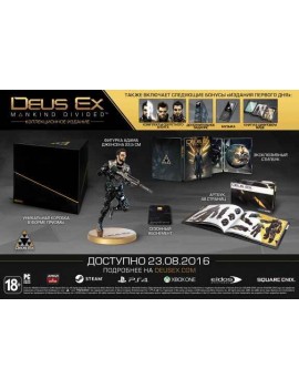 Deus Ex: Mankind Divided Collector's Edition (Коллекционное Издание) Русская Версия 